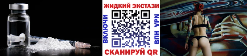 blacksprut tor  Амурск  БУТИРАТ 1.4BDO 