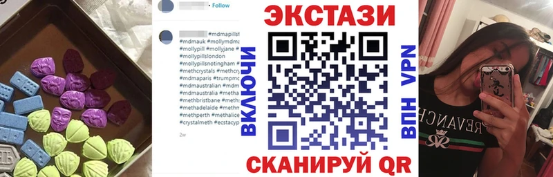 где найти   Амурск  ЭКСТАЗИ Philipp Plein 