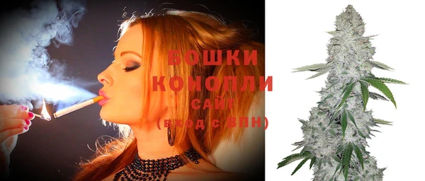 соль курить ск Новодвинск