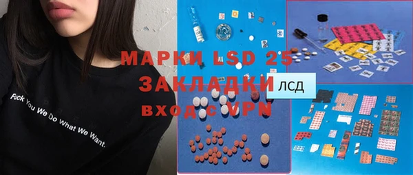 не бодяженный Нефтегорск