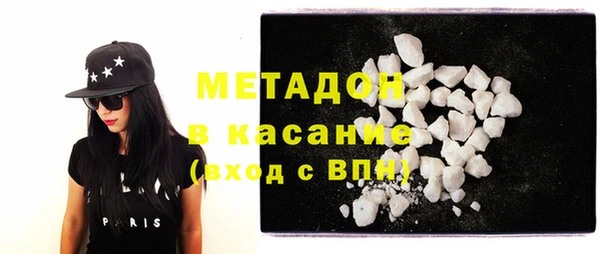 mix Новозыбков
