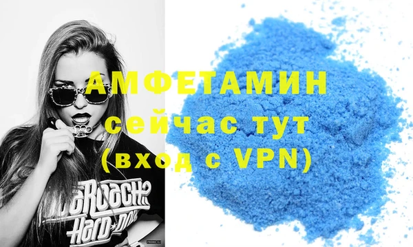 прущая мука Алексеевка