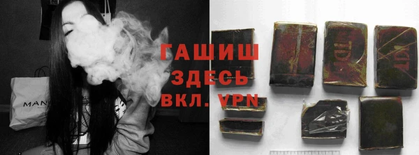 прущая мука Алексеевка