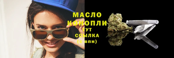 не бодяженный Нефтегорск