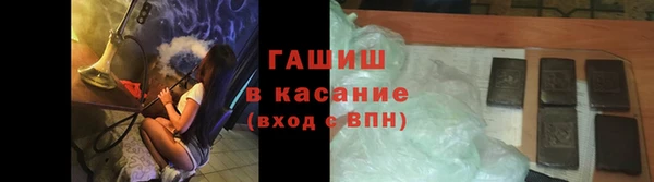 каннабис Алзамай