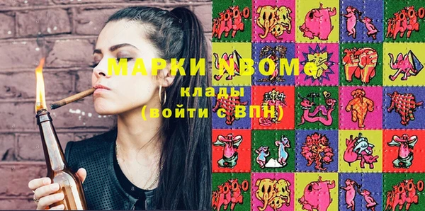 прущая мука Алексин