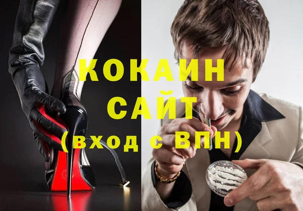 прущая мука Алексеевка