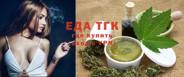прущая мука Алексин