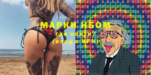 прущая мука Алексеевка