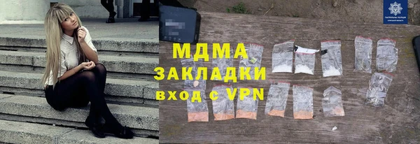 каннабис Алзамай