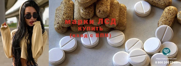 прущая мука Алексин