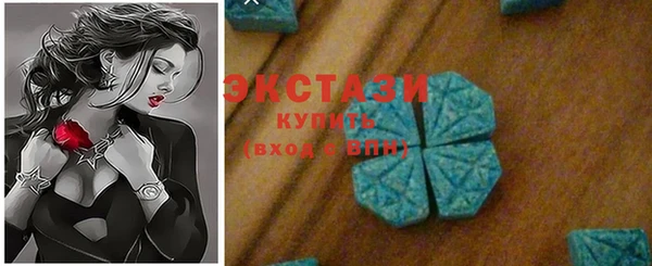 mix Новозыбков