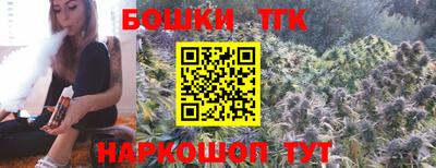 mix Сланцы