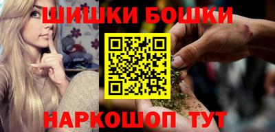 mix Сланцы
