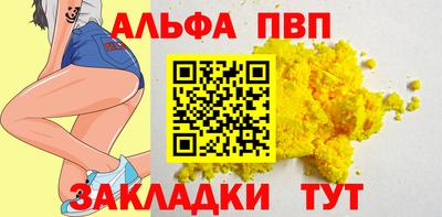 mix Сланцы