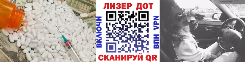 где найти наркотики  Амурск  hydra   ЛСД экстази кислота 